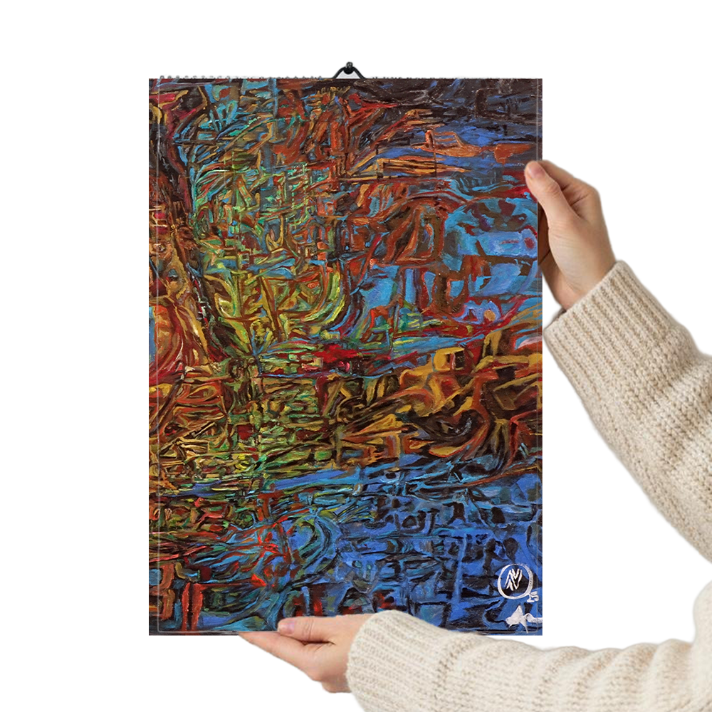2026 Paintings - Timeless calendar